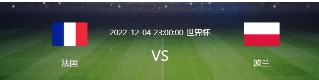 图片报的消息，尤文想要签下门兴格拉德巴赫梯队年仅17岁的前锋博特利。